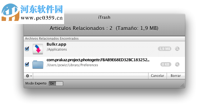 iTrash for mac（强力卸载软件） 4.0.0.B6