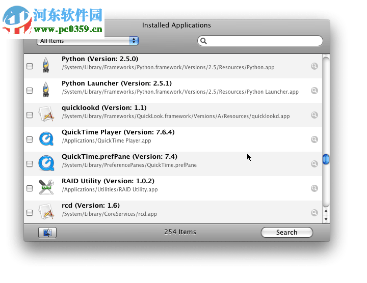 iTrash for mac（强力卸载软件） 4.0.0.B6