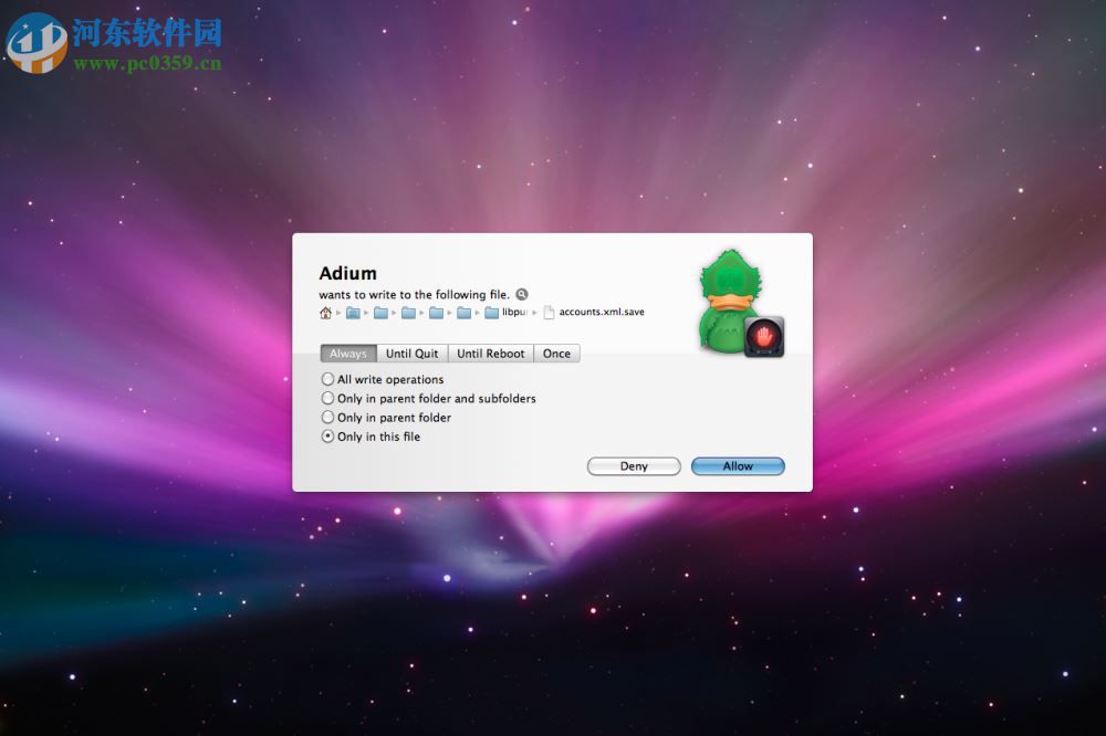 Hands Off  for mac（Mac防火墙软件） 3.2.1