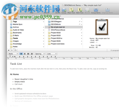 DEVONthink Pro for mac(文件管理软件) 2.9.11