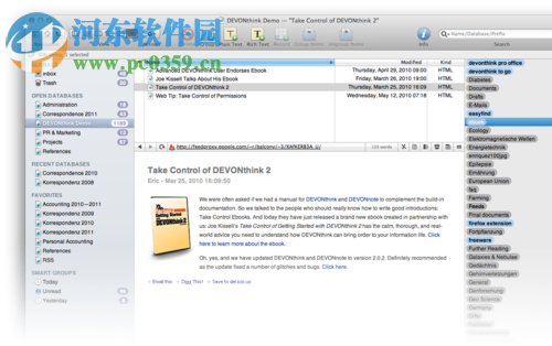 DEVONthink Pro for mac(文件管理软件) 2.9.11