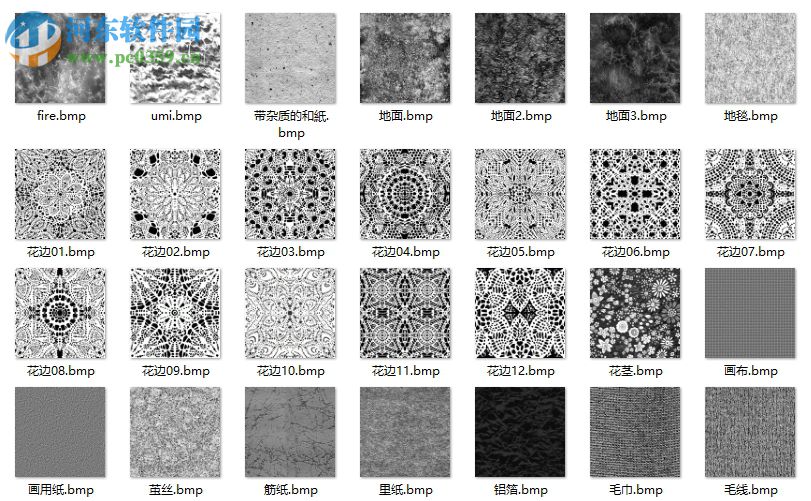 sai笔刷包 2017 免费版