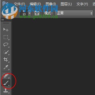 ps水纹笔刷 免费版