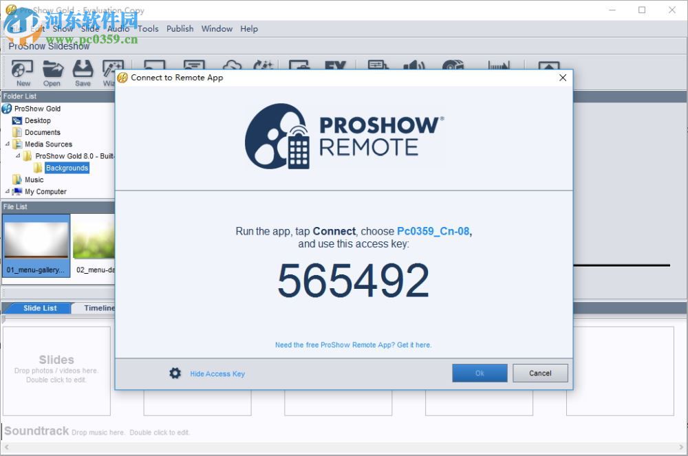 ProShow Gold下载(幻灯片制作软件) 9.0.3776 免费版