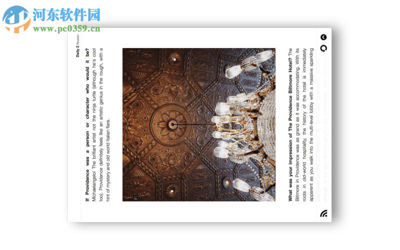 Daily 2 for Mac（rss阅读器） 2.1