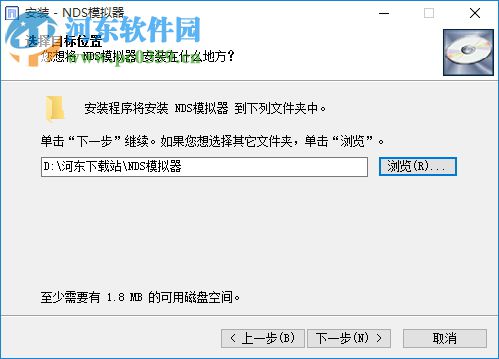 Nintendo Switch模拟器 下载 1.1 pc中文版