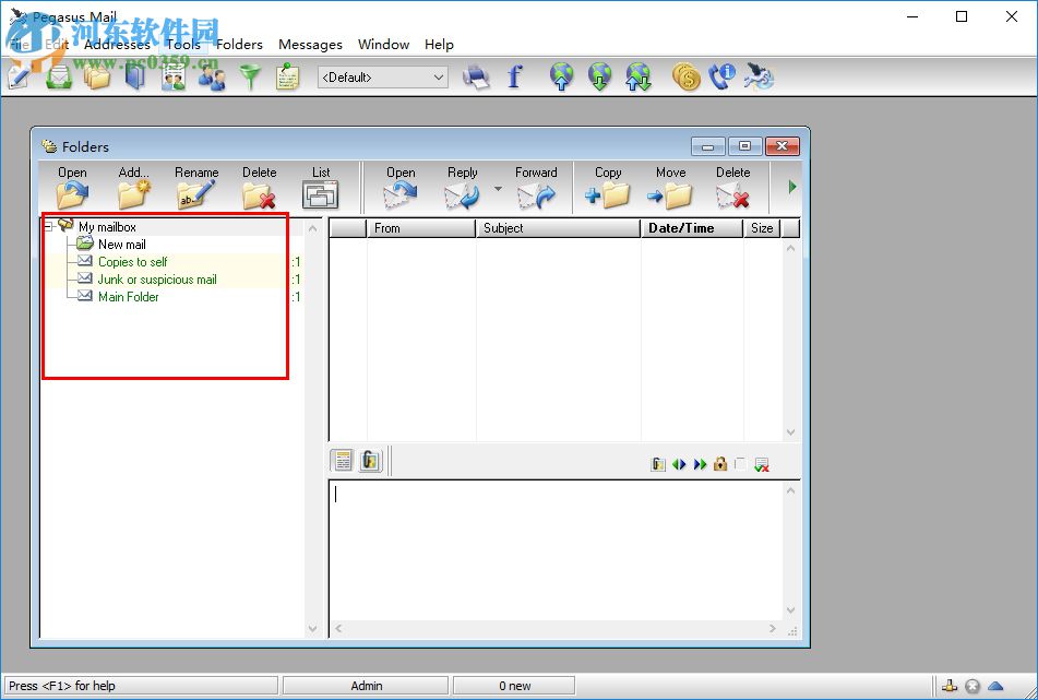 Pegasus Mail下载(飞马邮件) 4.8.0 免费版