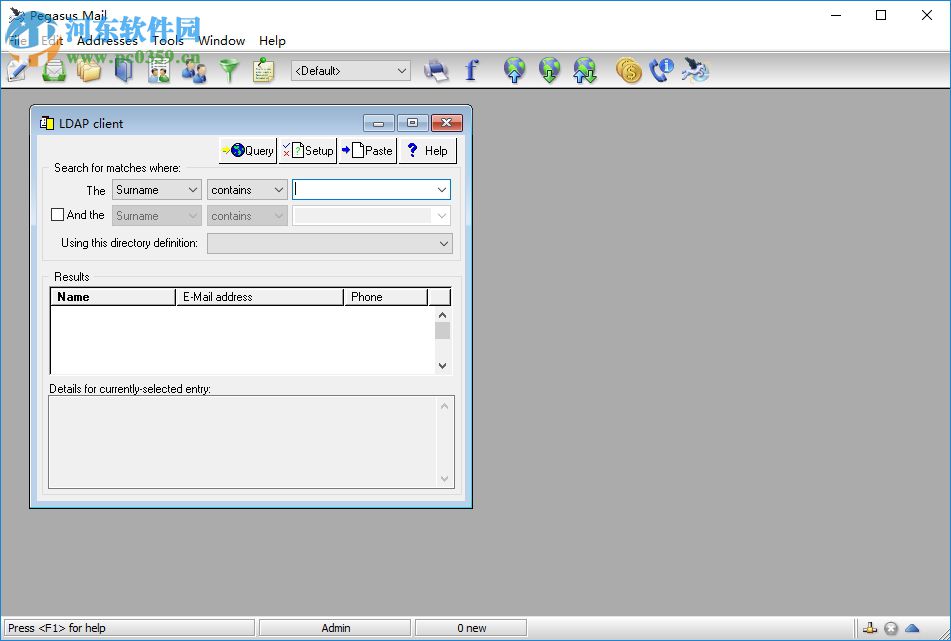 Pegasus Mail下载(飞马邮件) 4.8.0 免费版