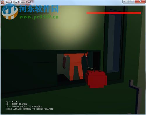 血染小镇(Paint the Town Red) 0.5.2 免安装版