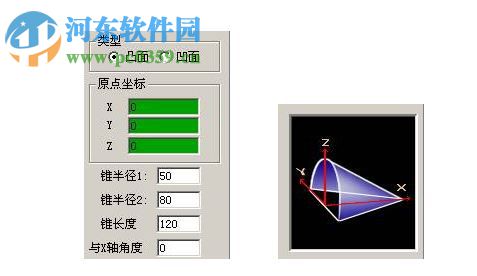 JDPaint5.21下载(北京精雕) 免狗破解版