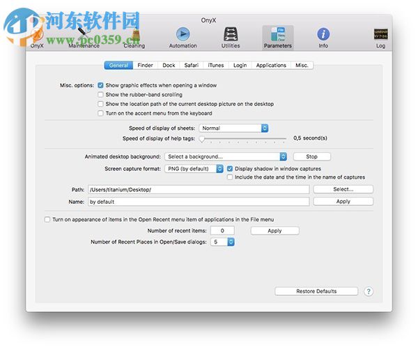 Onyx for mac（系统优化工具） 3.2.8