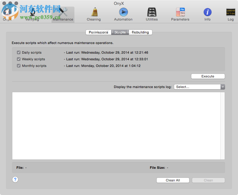 Onyx for mac（系统优化工具） 3.2.8