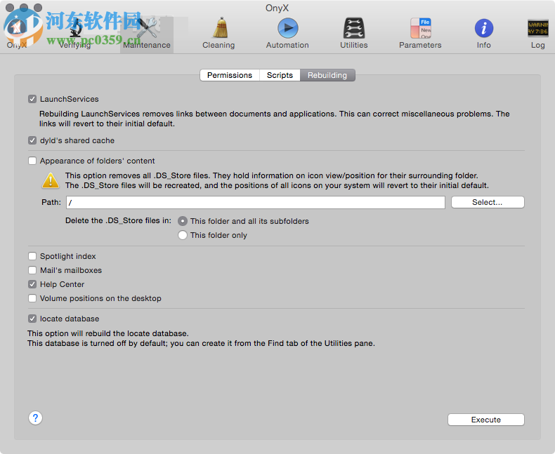 Onyx for mac（系统优化工具） 3.2.8