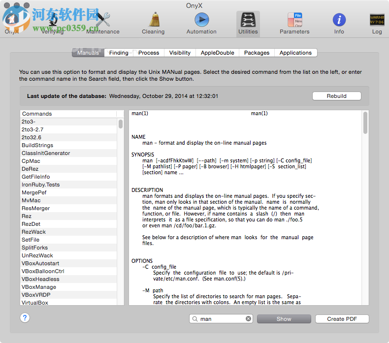 Onyx for mac（系统优化工具） 3.2.8