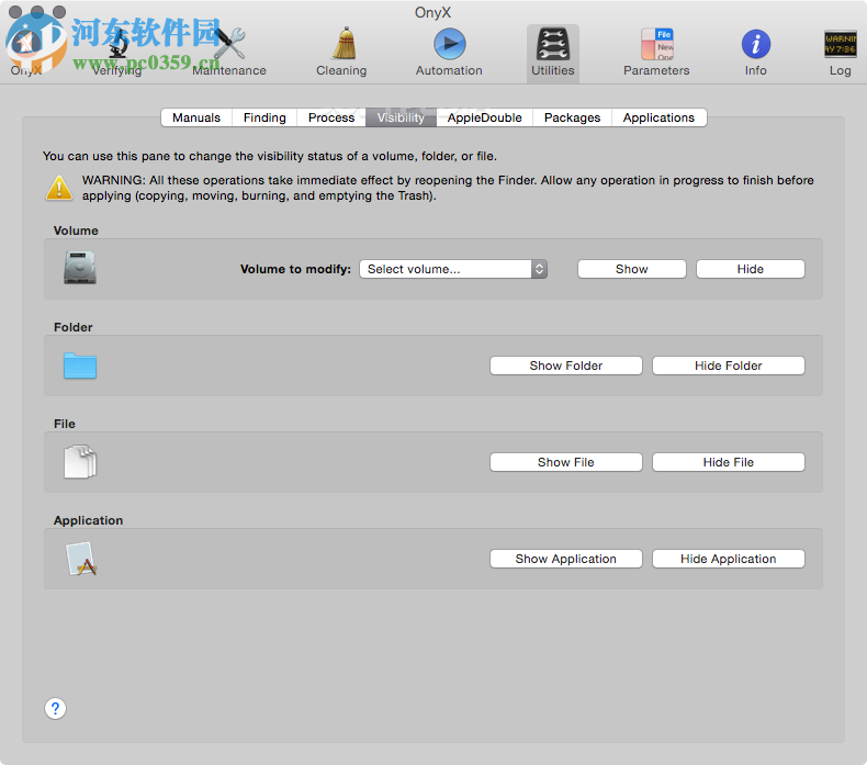 Onyx for mac（系统优化工具） 3.2.8