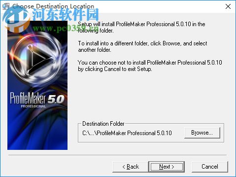 profilemaker下载(色彩管理软件) 5.0.10 中文绿色版