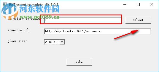 CompleteDir 1.0.1 免费版