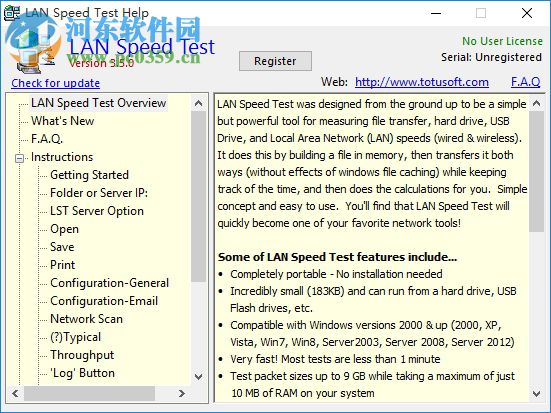 lan speed test(局域网测速工具)下载 3.5 最新中文版