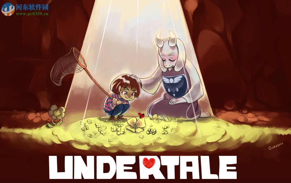传说之下(Undertale) 1.001 中文版