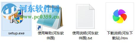 ae艺术字制作软件下载 1.3.2 官方最新版