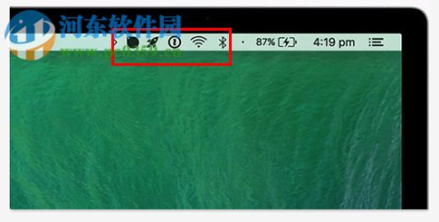 Vanilla for Mac（mac图标隐藏软件） 1.0.6