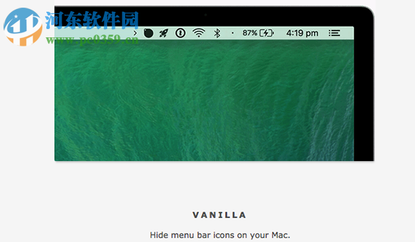 Vanilla for Mac（mac图标隐藏软件） 1.0.6