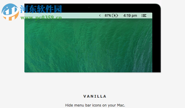 Vanilla for Mac（mac图标隐藏软件） 1.0.6