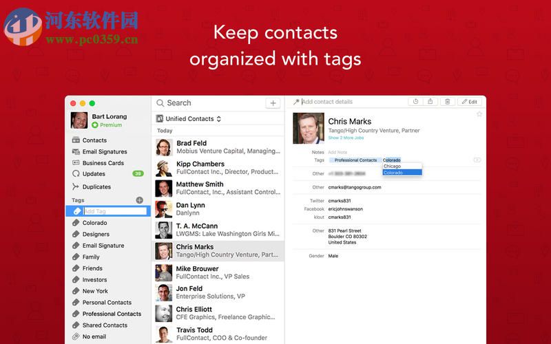 FullContact for Mac（联系人管理软件） 1.12