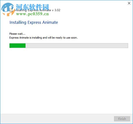 Express Animate(快速动画制作软件) 3.12 官方版