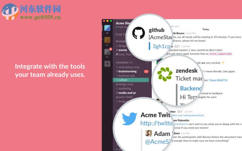 Slack for mac（团队协作软件） 2.7.0