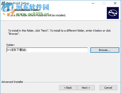宝丽莱风格照片生成器(Poladroid Image Maker) 0.9.6 免费版