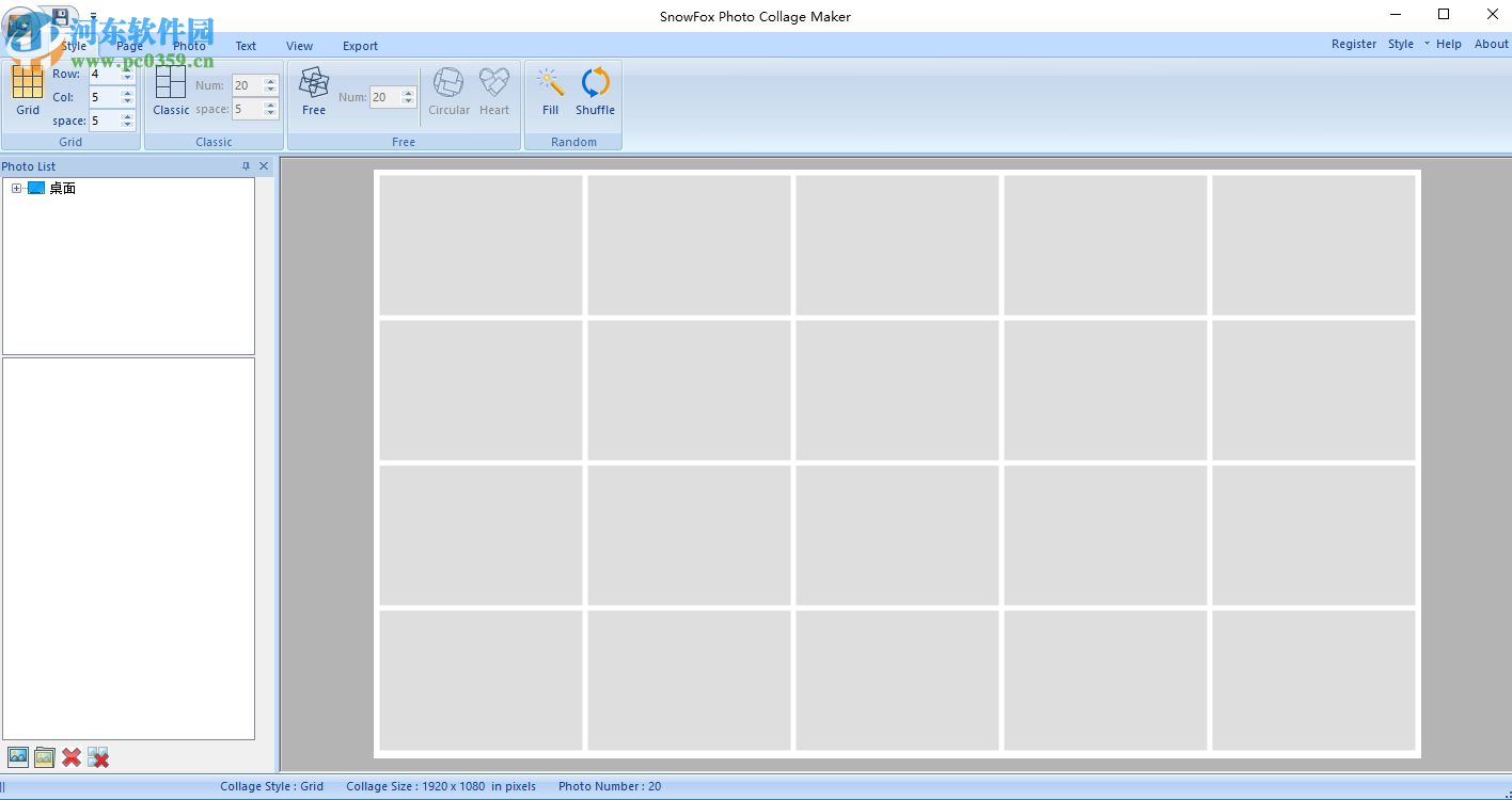 照片拼接工具(SnowFox Photo Collage Maker) 1.1.0 绿色特别版