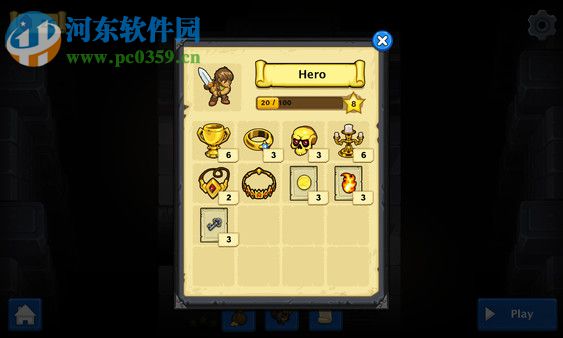 迷宫领主(Maze Lord) 1.1.5 中文版