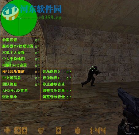 豆客cs1.6对战平台 官方优化版