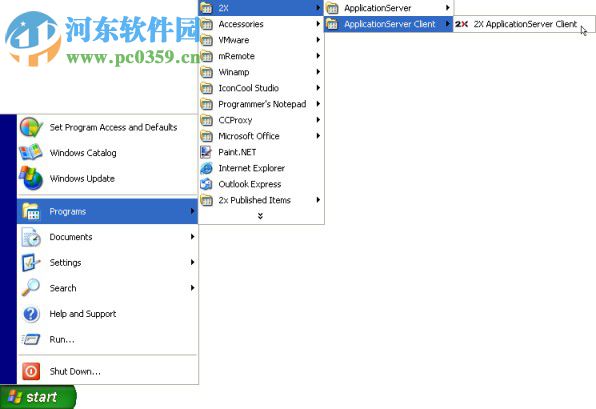 2x client(远程桌面连接软件) 14.1.3371 绿色免费版