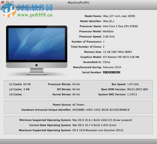 MachineProfile for mac（mac硬件检测工具） 1.2.4