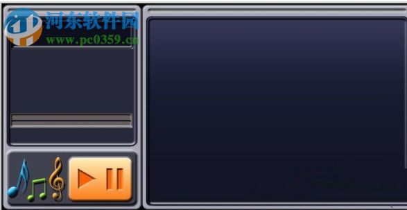 tcpmp播放器wince 0.81a 汉化版