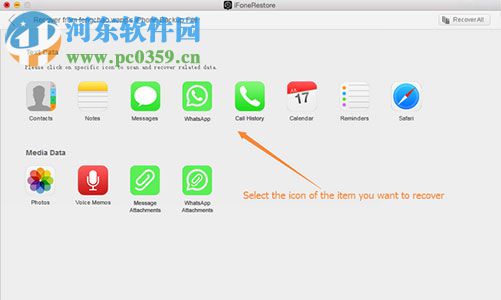 iFoneRestore for Mac（ios数据恢复软件） 1.0.0.9