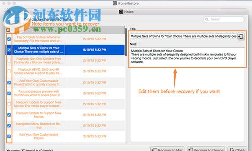 iFoneRestore for Mac（ios数据恢复软件） 1.0.0.9