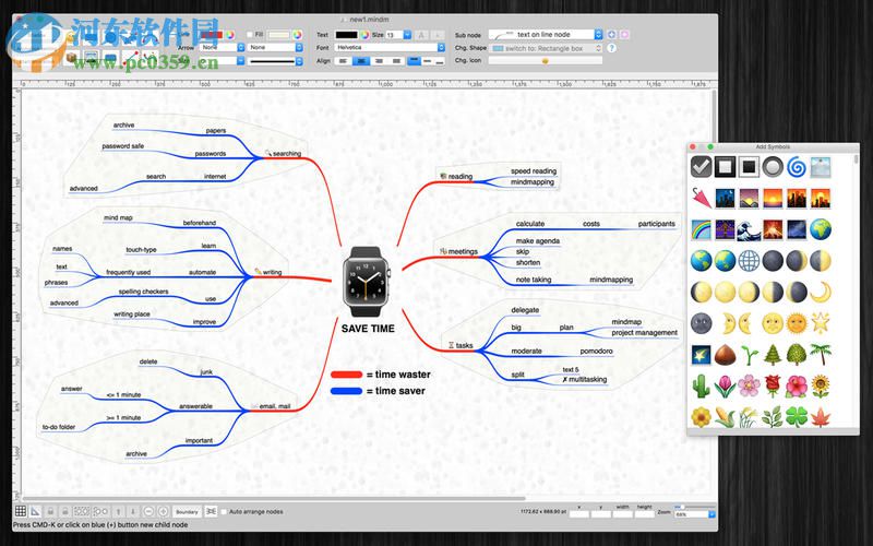 MindmapDesign for Mac(思维导图软件) 1.2