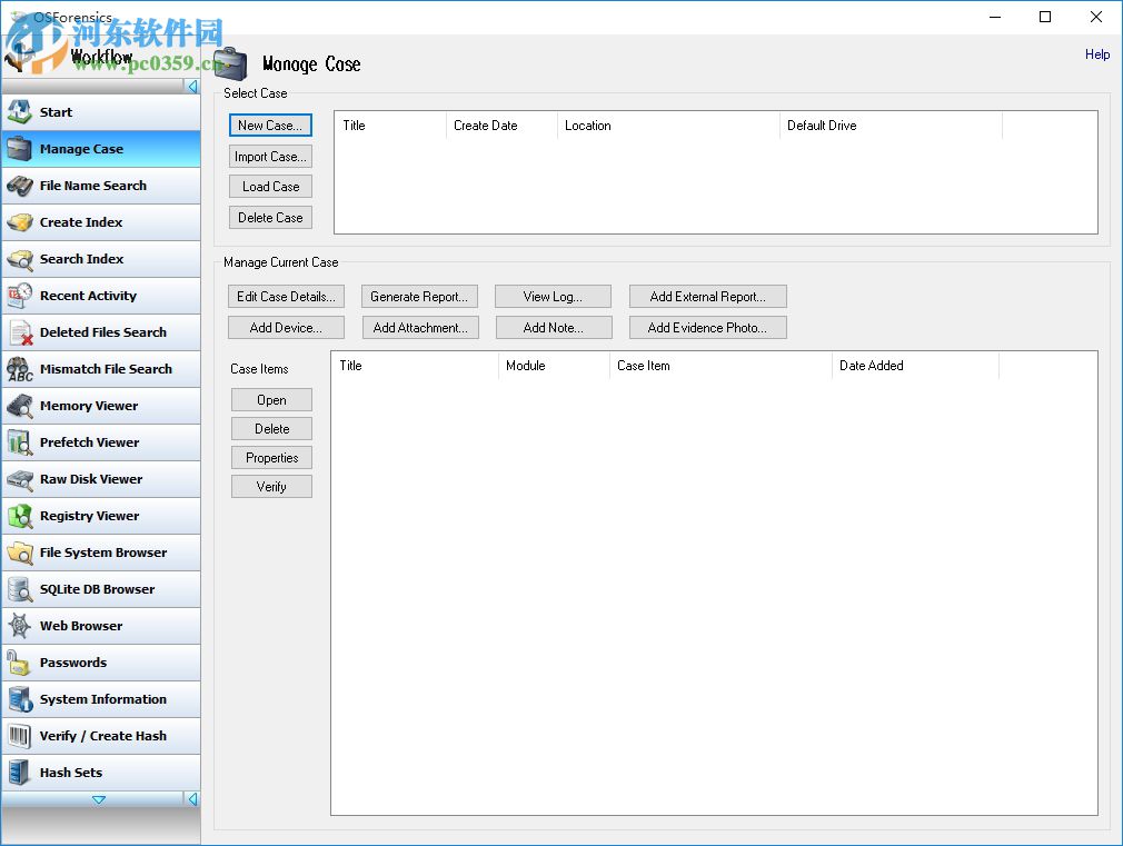 OSForensics下载(数据恢复取证软件) 附安装使用教程 6.1.1005 免费版