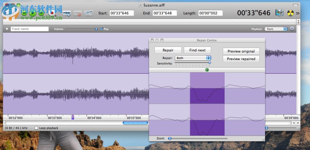 Amadeus pro for mac（多轨音频编辑软件） 2.4.2