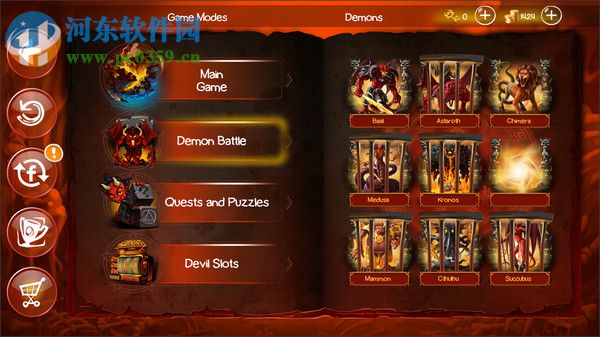 涂鸦恶魔(Doodle Devil) 1.0 中文版