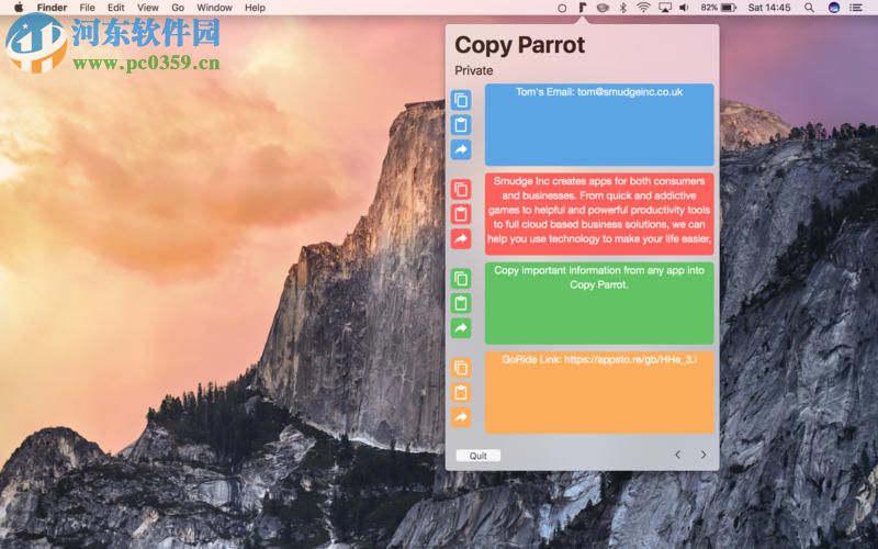 Copy Parrot for mac（跨设备粘贴复制工具） 3.3