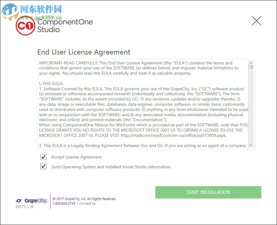 ComponentOne Studio2017下载(附安装教程) 破解版