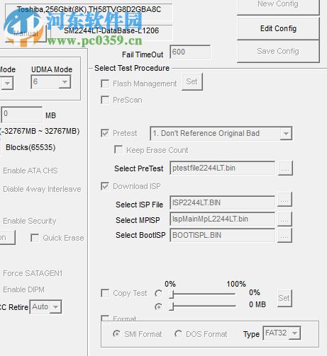 慧荣sm2244lt量产工具 免费版
