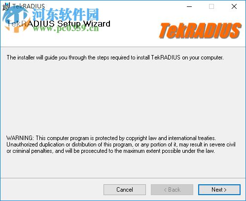 tekradius下载(RADIUS服务器) 5.3.4 免费版
