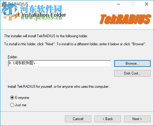 tekradius下载(RADIUS服务器) 5.3.4 免费版