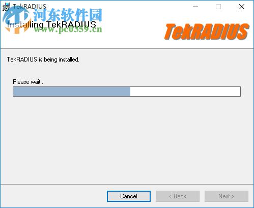 tekradius下载(RADIUS服务器) 5.3.4 免费版