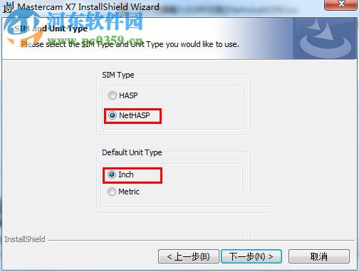 mastercam x4 64/32位下载 破解版